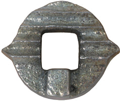 Sweep to Arm Cultivator Washer for Agco & Massey Ferguson 686187M1, 686187M91